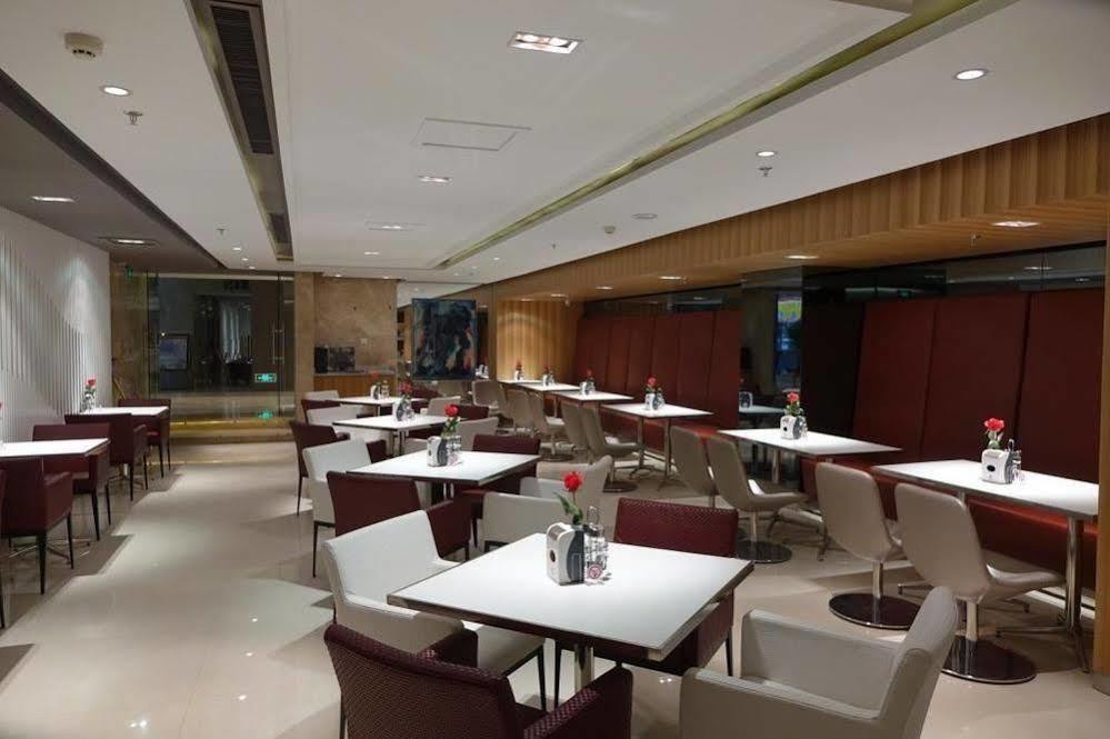ジンジャン イン バオディン レイルウェイ ステーション Baoding エクステリア 写真